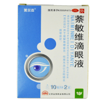 4盒]美尔杰萘敏维滴眼液20ml/盒