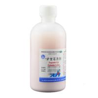 ]星海炉甘石洗剂100ml