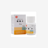 信谊 烟酸片 50mg*100片*1瓶/盒