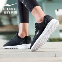 正品清仓鸿星尔克男鞋春季透气运动鞋男网面夏季轻便网鞋休闲跑鞋鸿星尔克男鞋2021春夏季运动鞋跑步鞋轻便防滑透气鞋子男韩版