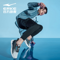 鸿星尔克男鞋2021夏季透气正品男运动鞋跑步鞋品牌休闲潮时尚红星[SHARK系列·惊鲨]鸿星尔克2021春新款男鞋W震舒