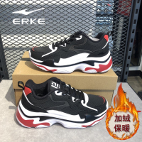 鸿星尔克运动鞋男冬季保暖加绒棉鞋增高老爹鞋男跑步鞋冬款休闲鞋鸿星尔克运动鞋男加绒棉鞋冬季学生韩版百搭休闲2021新款潮老