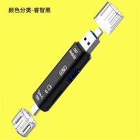 读卡器type-c手机读卡器三合一安卓usb高速3.0tf卡u盘读卡器手机|黑色