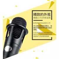 e300麦克风手机声卡快手全民k歌录音通用话筒
