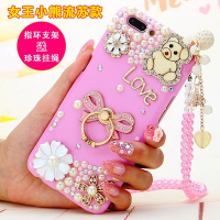 y66/x21手机壳y67/y85保护套y55水钻x20a手机套x7/x9/y79/y71