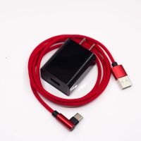 努比亚红魔Mars原装快速充电器5V3.2A 16W游戏手机快充闪充充电头|一个充电头+一条弯头数据线