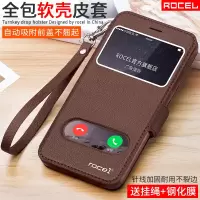 苹果6splus手机壳iphone6plus翻盖苹果6s保护皮套苹果7防摔男7plus全包7p硅胶苹果6软壳8p外壳8p