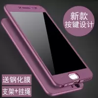y67手机壳x9全包x20a/x9l软壳x9s/y67a防摔x9plusl男女款潮新