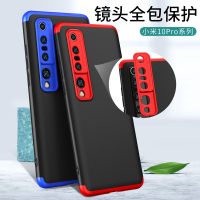 小米10pro手机壳三段式护盾小米10保护套全包防摔个性撞色创意MIUI男女简约10pro商务镜头保护情侣新款硬壳