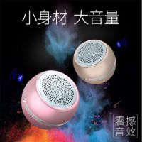 /无线蓝牙小音箱便携手机户外迷你音响低音炮蓝牙5.0