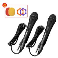 专业有线动圈话筒家用ktv功放音响会议演讲游戏手机电脑k歌麦克风