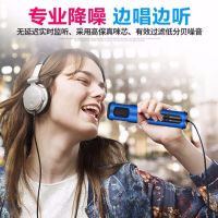 全民k歌唱吧麦克风k歌神器蓝牙话筒内置声卡手机唱歌设备全套