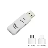 usb3.0多合一读卡器sd卡单反相机tf卡手机内存卡高速多功能读卡器|MR310读卡器(白)+转接头