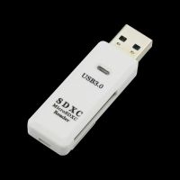 usb3.0多合一读卡器sd卡单反相机tf卡手机内存卡高速多功能读卡器|MR310读卡器(白)