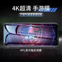 红米k20pro钢化膜k30i手机redmi小米k30尊享版全屏全覆盖防窥屏5g无白边por抗蓝光保护磨砂官方水凝镜头游