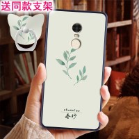 小米note/2/note3/红米note/2/3/4/4x/5a手机壳保护套硅胶软男女