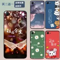 vivox7手机壳女硅胶步步高vivox7手机套保护壳软外壳挂绳防摔潮