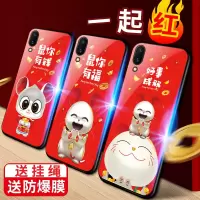 vivoy93手机壳y85女y93s网红y83玻璃y71防摔y67新年y97潮y3保护壳