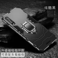 华为荣耀play3手机壳荣耀play3壳手机套保护壳全包边防摔潮男新款