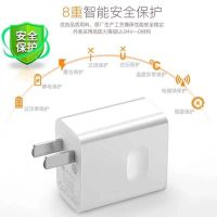 华为充电器超级快充头p20手机mate20 9安卓数据线荣耀10充电头v10|超级快充版 1.5米线[买一送二]3条装
