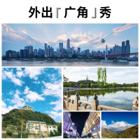 4k超广角手机镜头华为苹果专业单反高清拍摄前置外置摄像放大镜辅助通用拍照神|【外出『广角』秀：外出游随手拍出大片既视感】