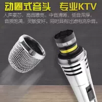 2019新款全金属家用话筒专业ktv唱歌k歌卡拉ok功放音响有线麦克风
