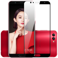 华为荣耀V10钢化膜荣耀V10玻璃膜全覆盖抗蓝光BKL-AL20手机保护膜