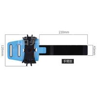 可旋转臂带手机腕带手机支架手机包手机臂包手机臂套安卓苹果通用|天蓝 腕带升级+电动车手机支架