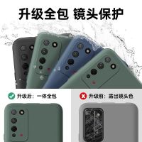 华为荣耀x10手机壳x10pro镜头全包液态硅胶保护套防摔5g男女软壳