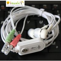 2米3米立体声效入耳式台式机笔记本电脑耳机耳麦 五颜色可选