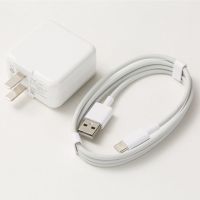 vivo原装S6s5y50Y9SX9plus充电器x27闪充Z3Z5x23手机x20|IQOO6G版本闪充头+线