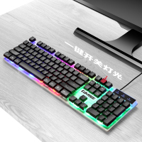 魁影背光有线键盘机械手感游戏发光台式电脑笔记本通用USB接口