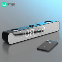 索爱SH16无线蓝牙音箱超重低音炮家用迷你小音响手机台式电脑车载通用双喇叭大音量3d环绕高音质影响5.0