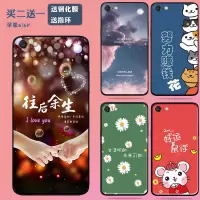 苹果6splus手机壳女 iPhone6plus手机套苹果六plus保护壳硅胶