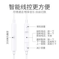 高音质耳机通用oppo华为vivo苹果小米手机入耳式有线耳麦塞可爱女