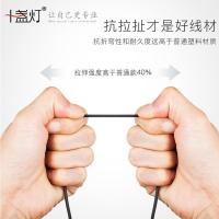 r1手机台式电脑监听声卡入耳式加长线主播专用3米耳机