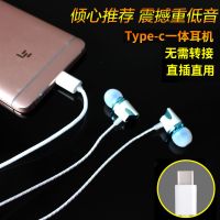 小米8青春版 8semix3note36x华为mate20 pro rs p20手机耳机乐视