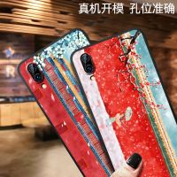 z1手机壳x21保护套x23幻彩版可爱x7漫画x20plus男女x9sp软x27