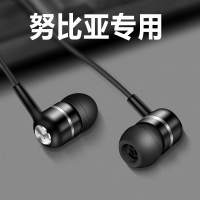 努比亚耳机v18 n3 z11 n2 m2 z17/z18mini手机入耳式通用重低音