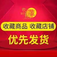 声卡套装 全民k歌手机话筒麦克风唱歌神器 主播快手唱吧