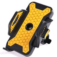 乐特多 自行车手机架山地公路车电动车手机导航支架卡座装备配件