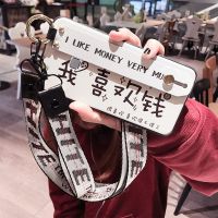 xplay5手机套软胶挂绳xplay5a曲屏保护壳腕带支架防摔网红薄