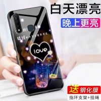 vivoZ5x手机壳夜光Y3玻璃手机套保护壳防摔个性创意网红女男潮牌