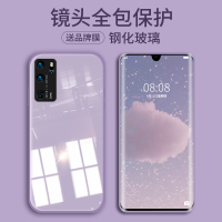 华为P30手机壳摄像头保护p30pro全包镜头液态硅胶玻璃壳30超薄防摔pro个性创意p30潮男女网红p30pro高档护