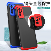 华为荣耀v30手机壳新款全包v30pro保护套防摔撞色华为v20镜头保护男个性创意女潮牌荣耀v30硬壳三段式限量版