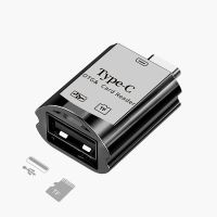 安卓type-c手机读卡器otg迷你多功能tf内存卡u盘手机电脑usb两用|黑色typec[usb+tf]