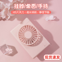 薇娅推荐/挂脖小风扇折叠usb充电两用便携式懒人随身挂脖子儿童迷你办公桌面桌上静音手持小型电风扇学生宿舍
