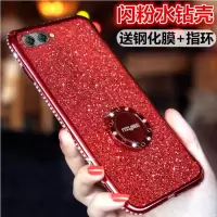 华为荣耀10青春手机壳v20软壳荣耀v10保护套荣耀play全包荣耀20i
