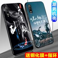 华为荣耀play3手机壳男ASK-AL00X保护壳硅胶软壳防摔磨砂保护套潮