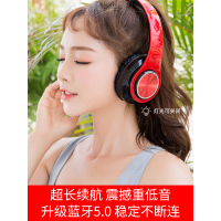 影巨人bh3 蓝牙耳机头戴式无线炫酷双耳发光运动跑步音乐高音质魔音耳麦苹果OPPO华为小米手机VIVO通用男女潮